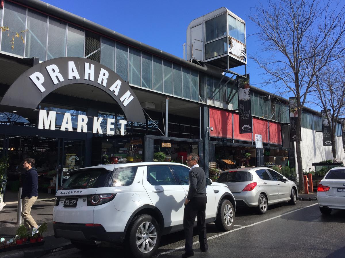 Pride Fawkner St Kilda Rd With Gym & Pool Διαμέρισμα Μελβούρνη Εξωτερικό φωτογραφία